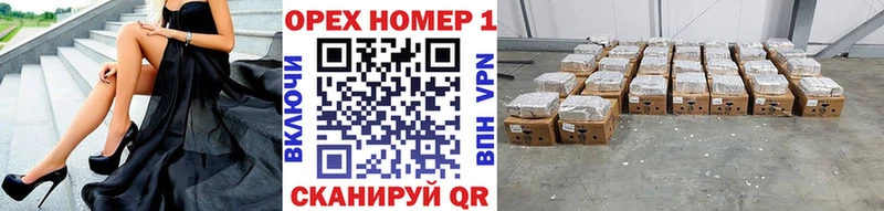 Cocaine 99% Володарск
