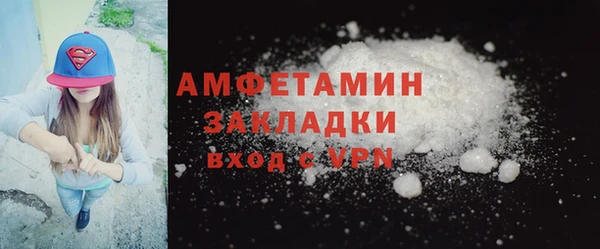 a pvp Богородицк