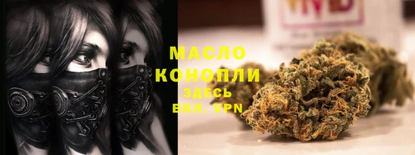 a pvp Богородицк