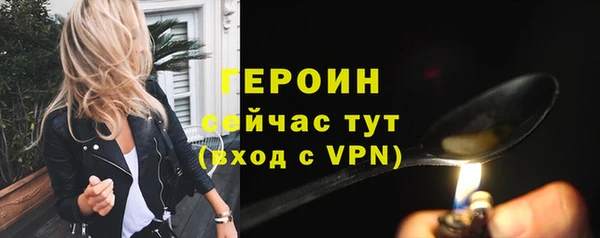 a pvp Богородицк