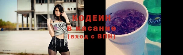 a pvp Богородицк