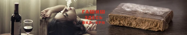Альфа ПВП Богородск