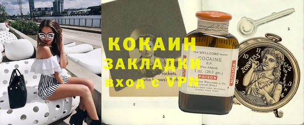 спиды Верхнеуральск