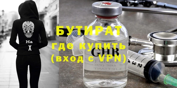 a pvp Богородицк