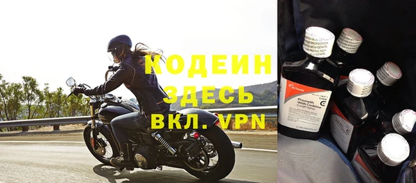 гашик Бугульма