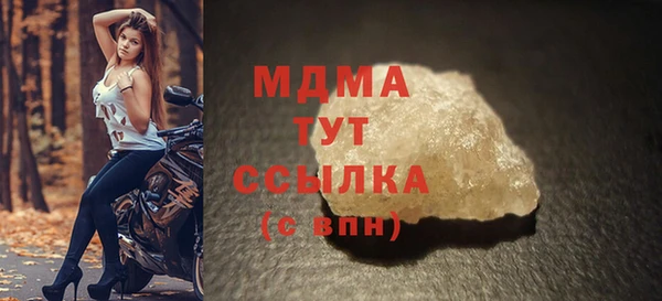 a pvp Богородицк